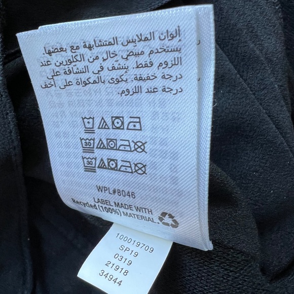 NWT Bar III motorcycle jacket, size XXS - Picture 5 of 6